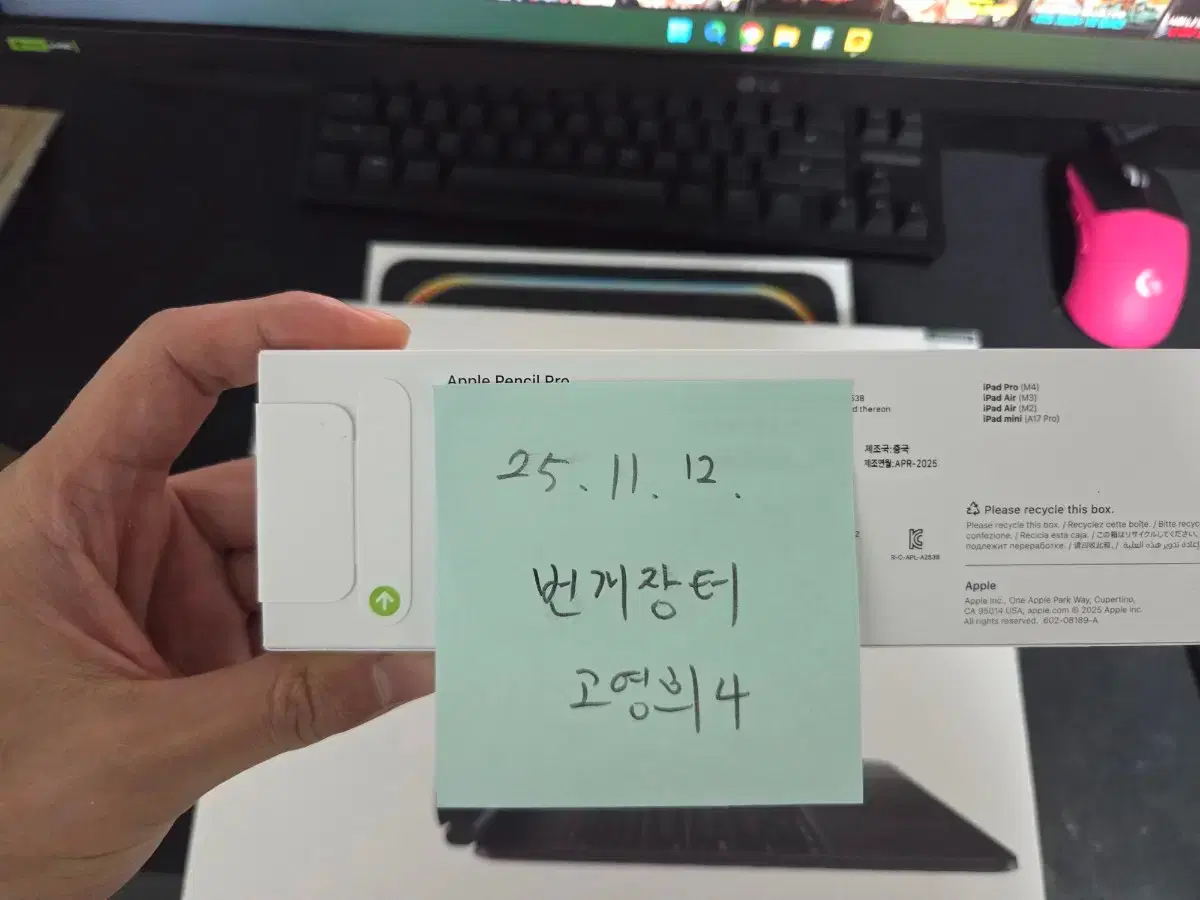 thumbnail-6